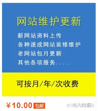 公众号运营者困扰：百度收录量波动之谜及影响因素解析