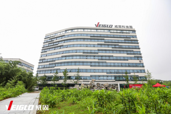 并购“深圳忆数存储”,上海威固信息以全新产业基地迈向国际化市场 并购“深圳忆数存储”,上海威固信息以全新产业基地迈向国际化市场