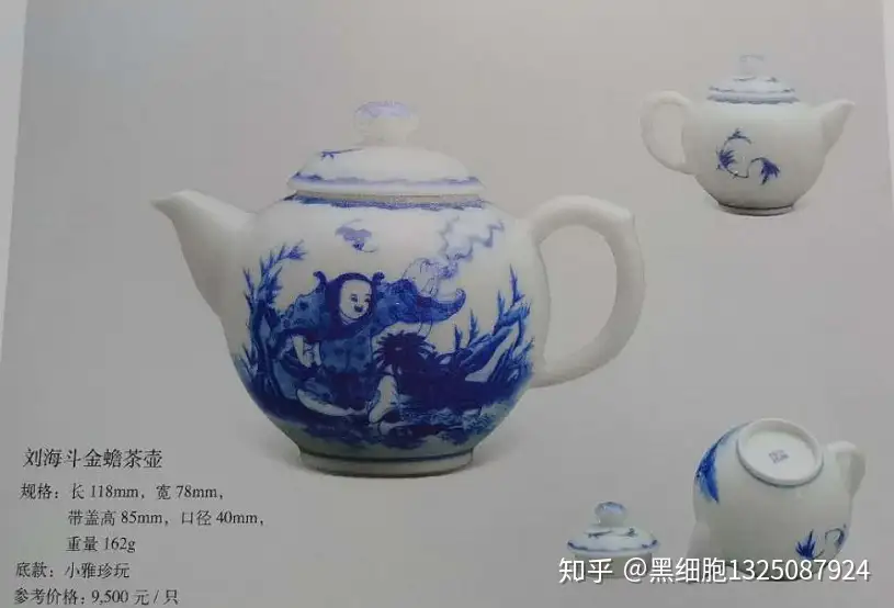 中国大陆茶具（小雅） - 知乎