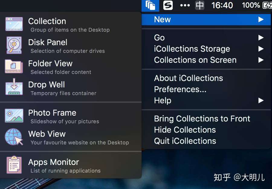 icollections apps