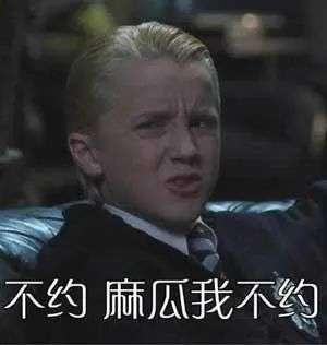 网上有关环球度假区的攻略也特别多大段大段的文字看得人眼花缭乱今天