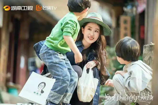 《去有风的地方》温暖乐观的神奇女侠陈南星，值得许红豆怀念一生(有风的地方就有风景照片)