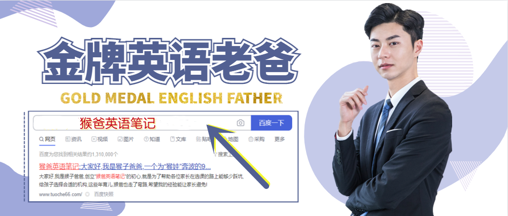 无力吐槽瑞思学科英语 还不如把钱花在别的地方 知乎