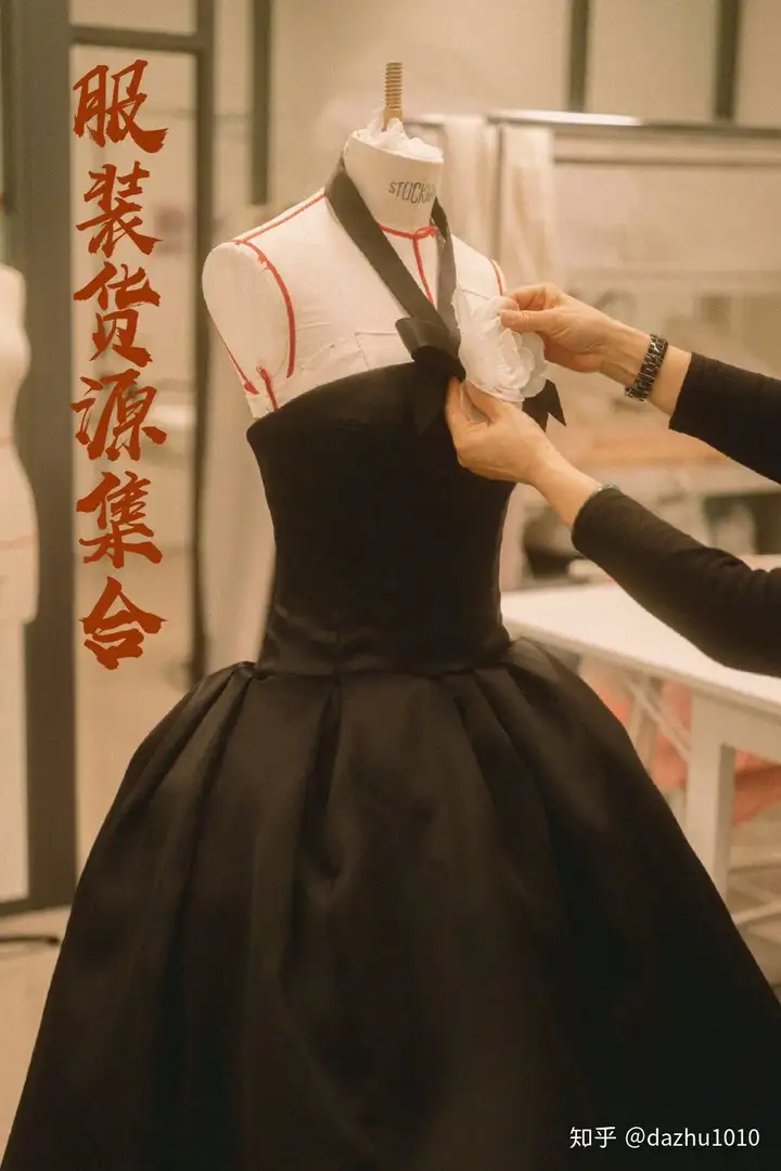 服装人必看 全国批发市场汇总