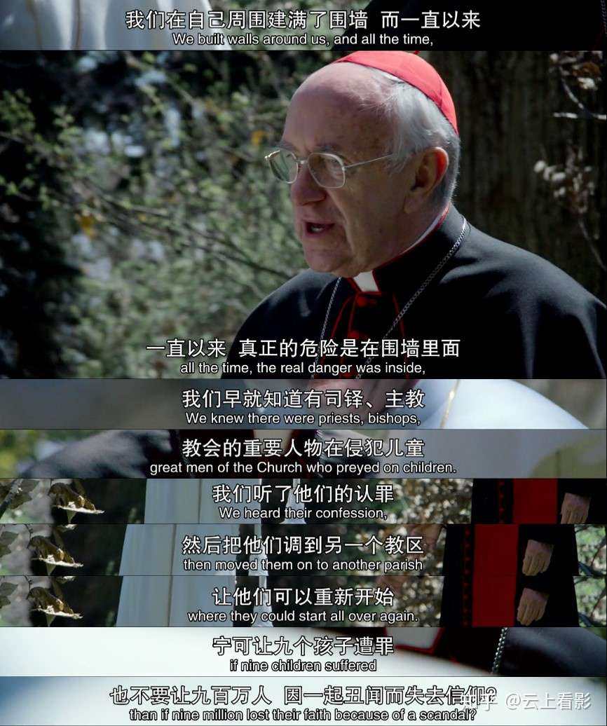 教宗的承继 关于方济各不得不说的一个故事 知乎