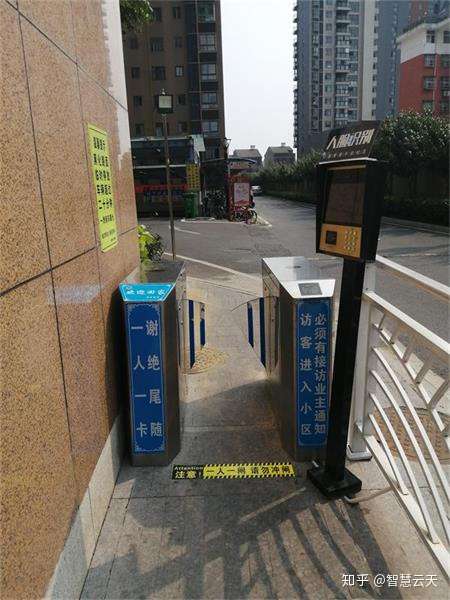 你知道智慧社区为什么要用人脸识别门禁吗