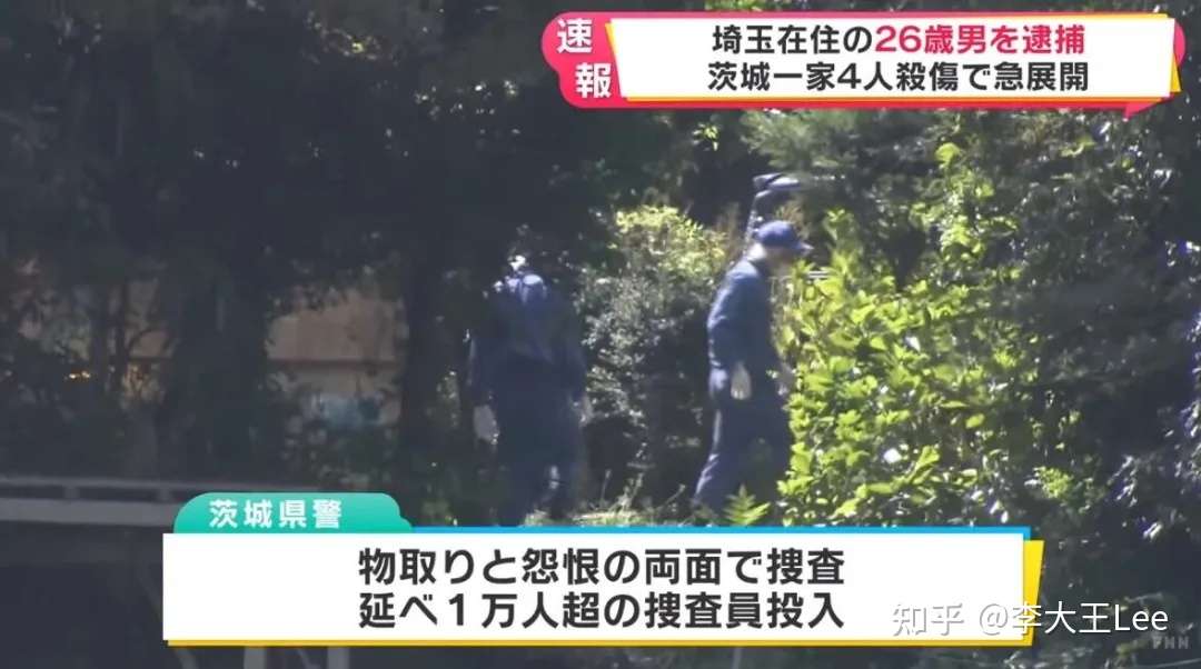 我就想杀人试试 深夜手刃一家四口 当街杀害女学生 亲妈为了他9年闭门不出 知乎 我就想杀人试试 深夜手刃一家四口 当街杀害女学生 亲妈为了他9年闭门不出 知乎