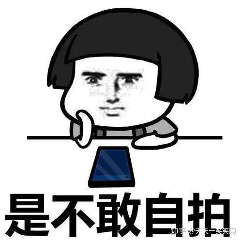 搞笑冷笑话，爆笑经典搞笑糗事冷笑话