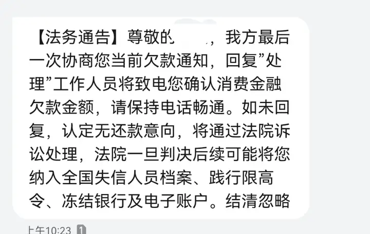 这个真的假的啊 - 知乎