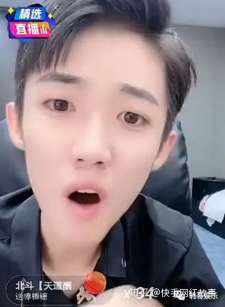 次惑小仙女地铁与男友热吻曝光,辰轩奉劝刘二狗家粉丝别找事