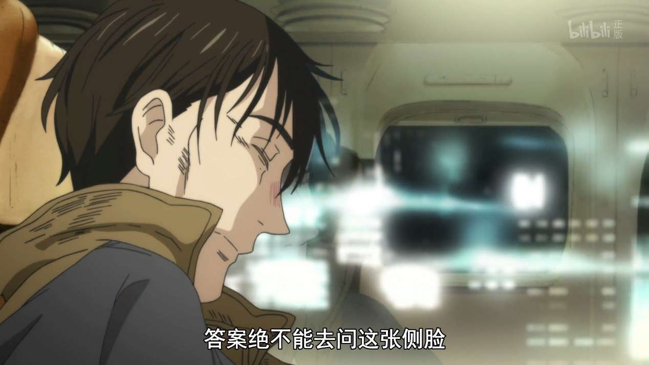 三月的狮子 完结庆贺 写给读者的人生情书 知乎