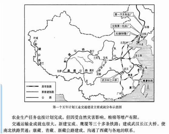 伪满洲国的谎言 生活水平和人口篇 知乎