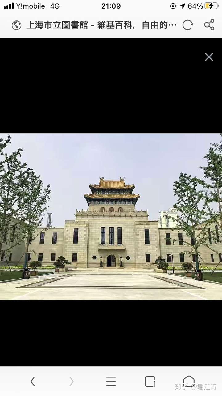 在上海市同济中学读书是一种怎样的体验?