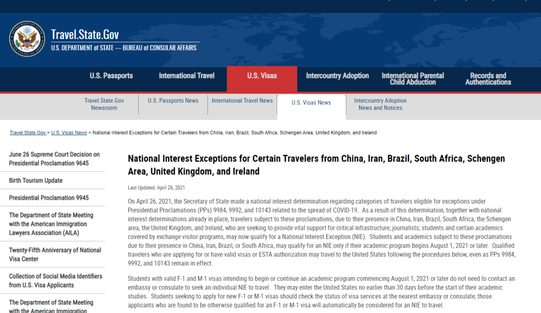 重磅消息 赴美禁令解除 8月1号后可国内直飞美国了 知乎