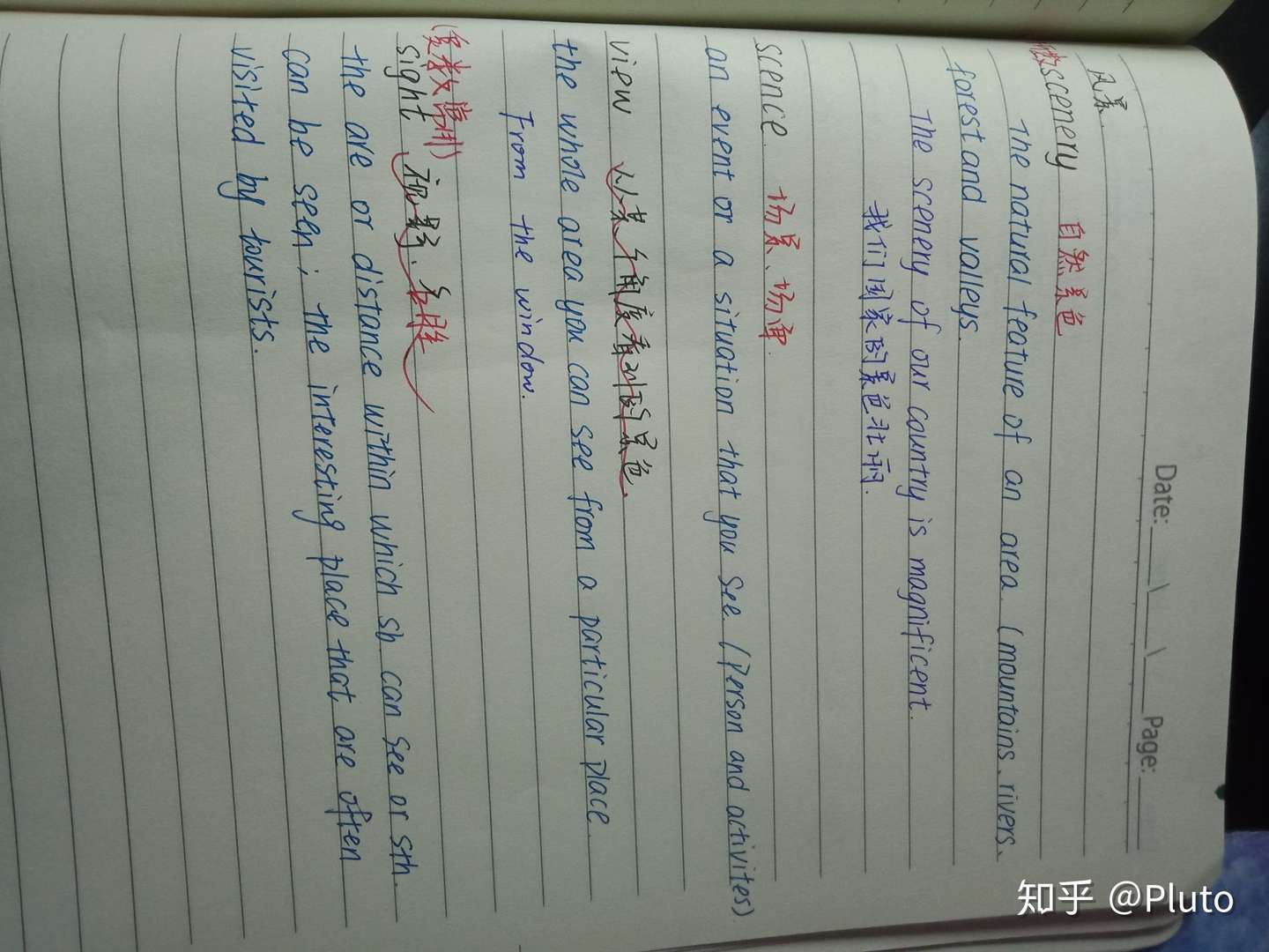 英语笔记 倒装句and四个景色and五个发生 知乎