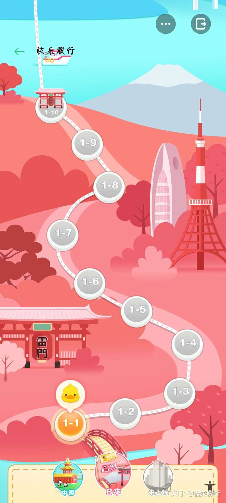 oppo丫鸭梦想家东京攻略