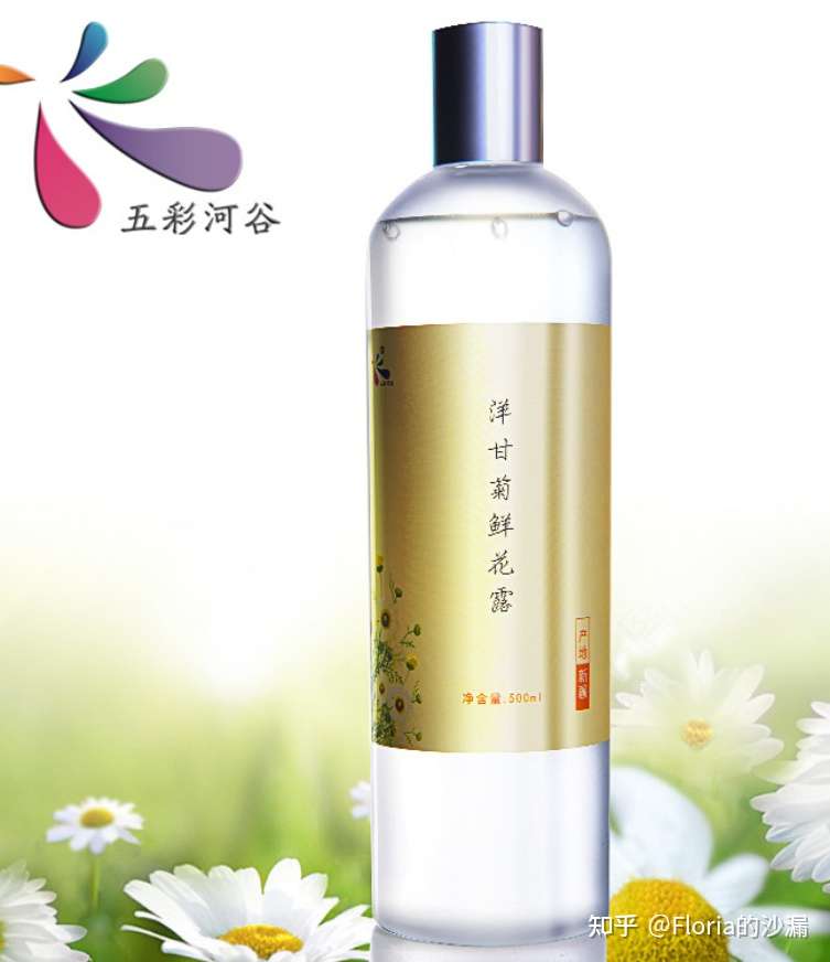 “神仙级养发-秀发养成秘籍