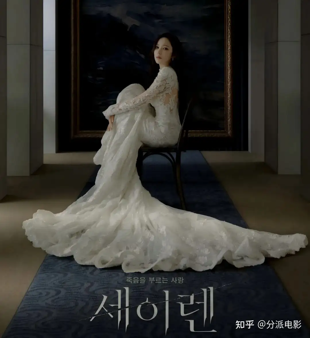 《魔女之吻》女神破格演出，又一部黑马新剧！