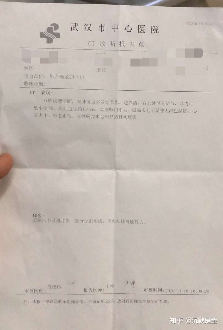  疫情是哪一年开始封城的呀知乎文章怎么写(疫情是多久开始封城的)