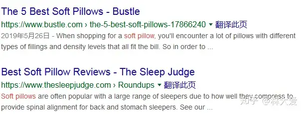 Best Soft Pillow Reviews - The Sleep Judge