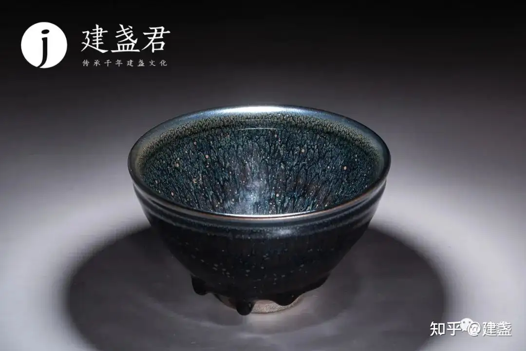 在庫僅少】 古陶瓷品 【超珍館蔵】宋 建窯 稀少珍蔵品 古美術品 古賞物