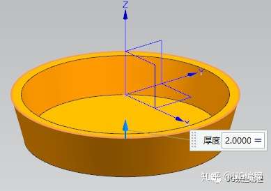 Ug Nx10编程实例教程 对称固定盘壳 特殊圆角处理 知乎