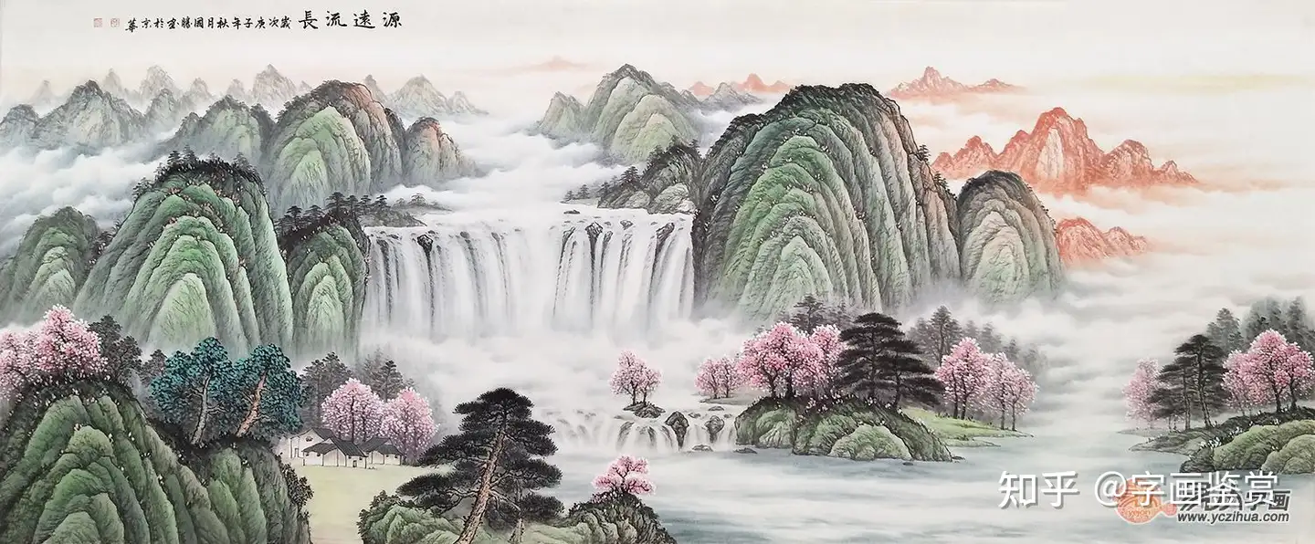 山水画 掛軸 早春風景-