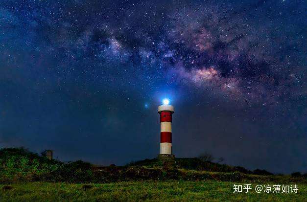 比厦门更小众的 小垦丁 芳草萋萋 星空下的灯塔有寂静之美 知乎