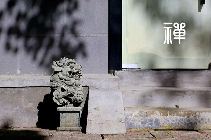 “恨”这个字，好累好沉重