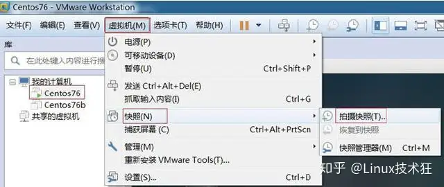 linux基础入门图文教程（2020最新）建议收藏！-丞旭猿