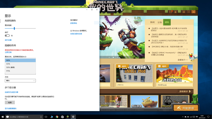 v2-5017ea0fee4c1a4dd7897e8f91ac4aba_hd.png