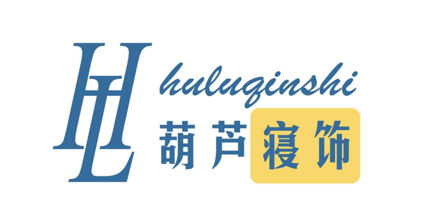 为新生专业指导及院校介绍 重庆优葫芦家纺有限公司 队长  查看详细