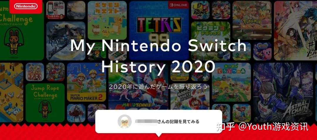 日服switch 年度总结上线 小小梦魇2 试玩版现已登录各大主机平台 知乎