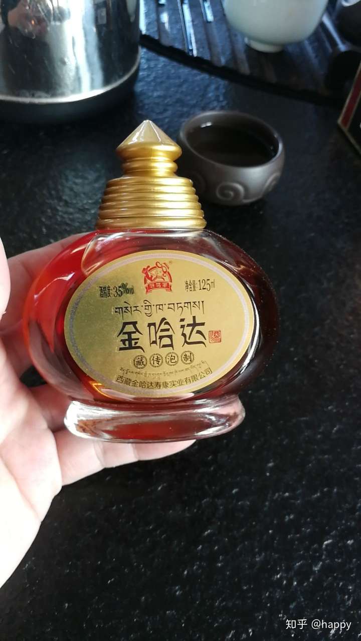 金哈达酒 tb和pdd有售.