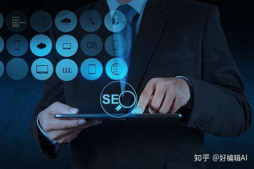 你还可以为自己的网站做点什么？seo怎么做？