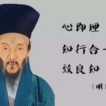 心学 - 知乎