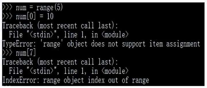 Python | 异常是如何导致的？怎么处理？(图2)