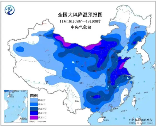 强冷空气来势汹汹 寒潮蓝色预警持续生效