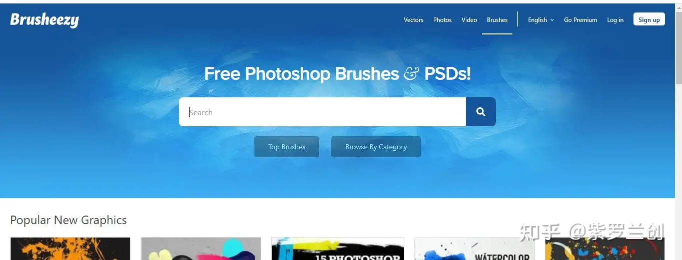 Ps免费素材获取一般会用到的网站 知乎