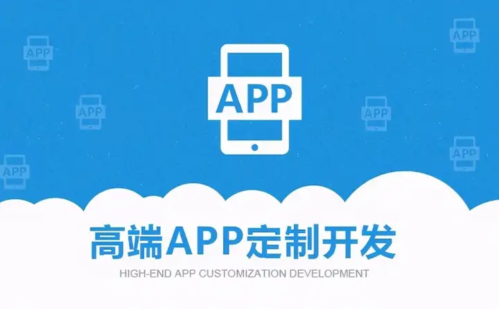 溉全APP途扮伴姆篮，归需沛销把？