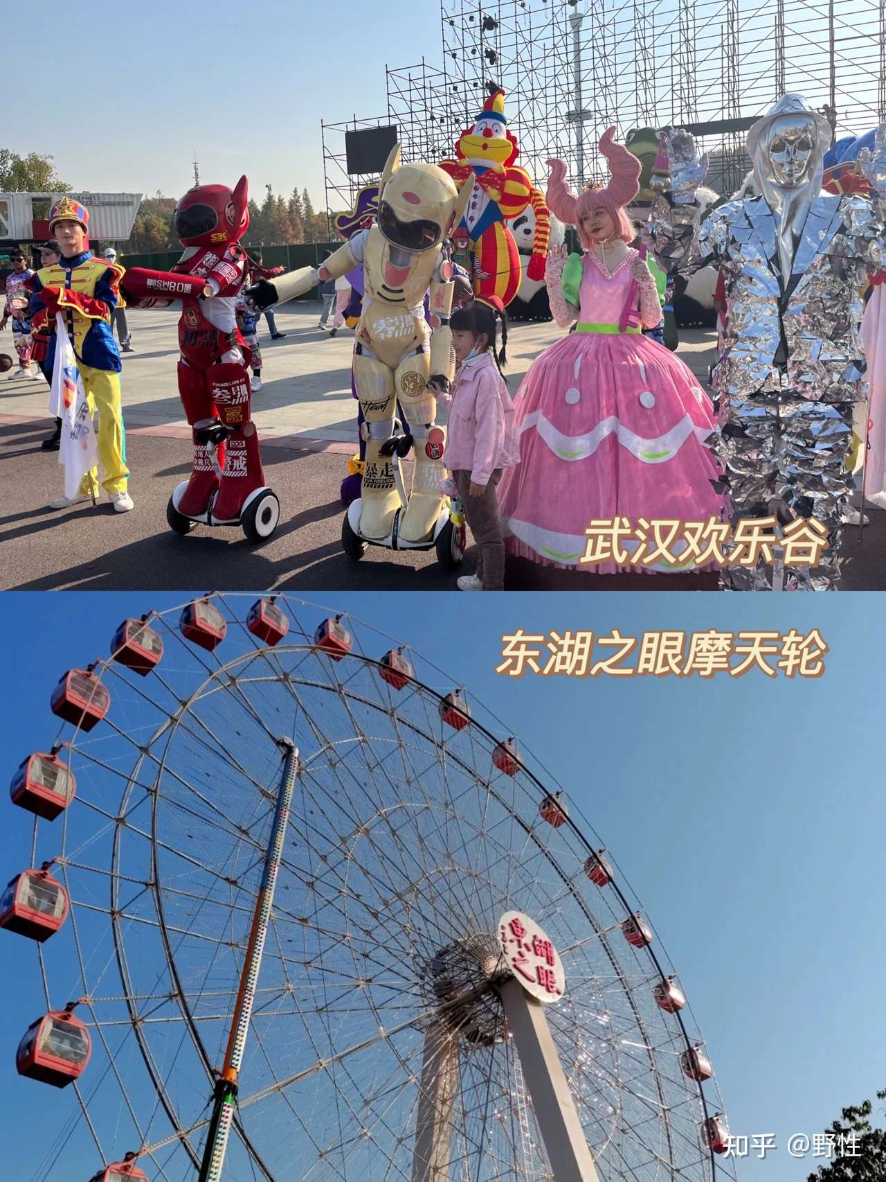 2发布于 2021-12-11 15:18