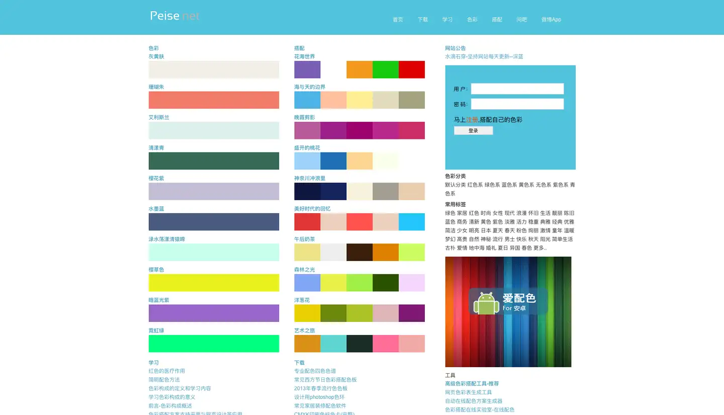 Btjaesa6kwivem Btjaesa6kwivem