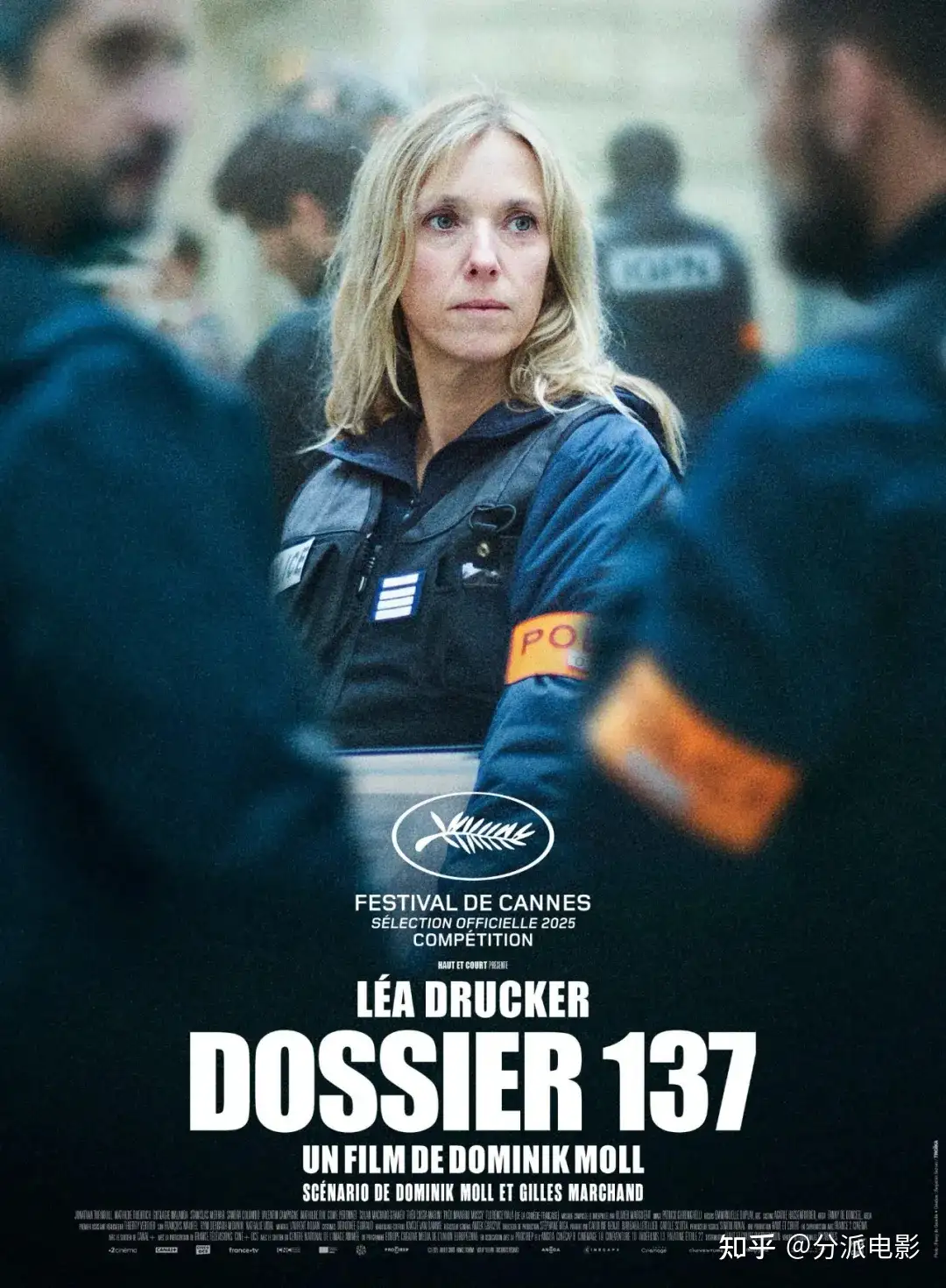 《137号案件》烂番茄93%，年度最敢拍！