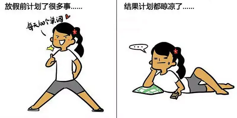 听说暑假做好这些事的学生 美国本科都申请到了藤校 知乎