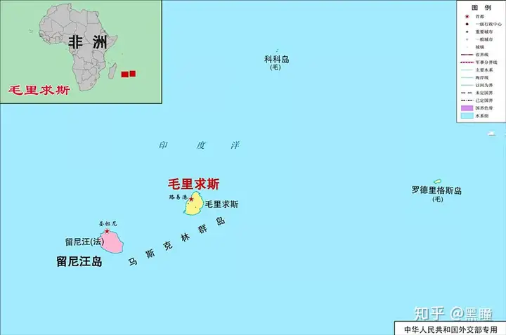 列国志；“非洲瑞士”毛里求斯