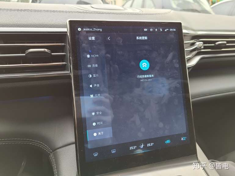 翻身成功 曾夸下海口的蔚来新发布的100kwh电池包还真不错 知乎