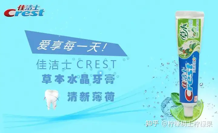 【書香校園】技能在握繪新卷 實踐為基立遠帆 | 24級電子商務高職考實操課程作品展示(圖4)