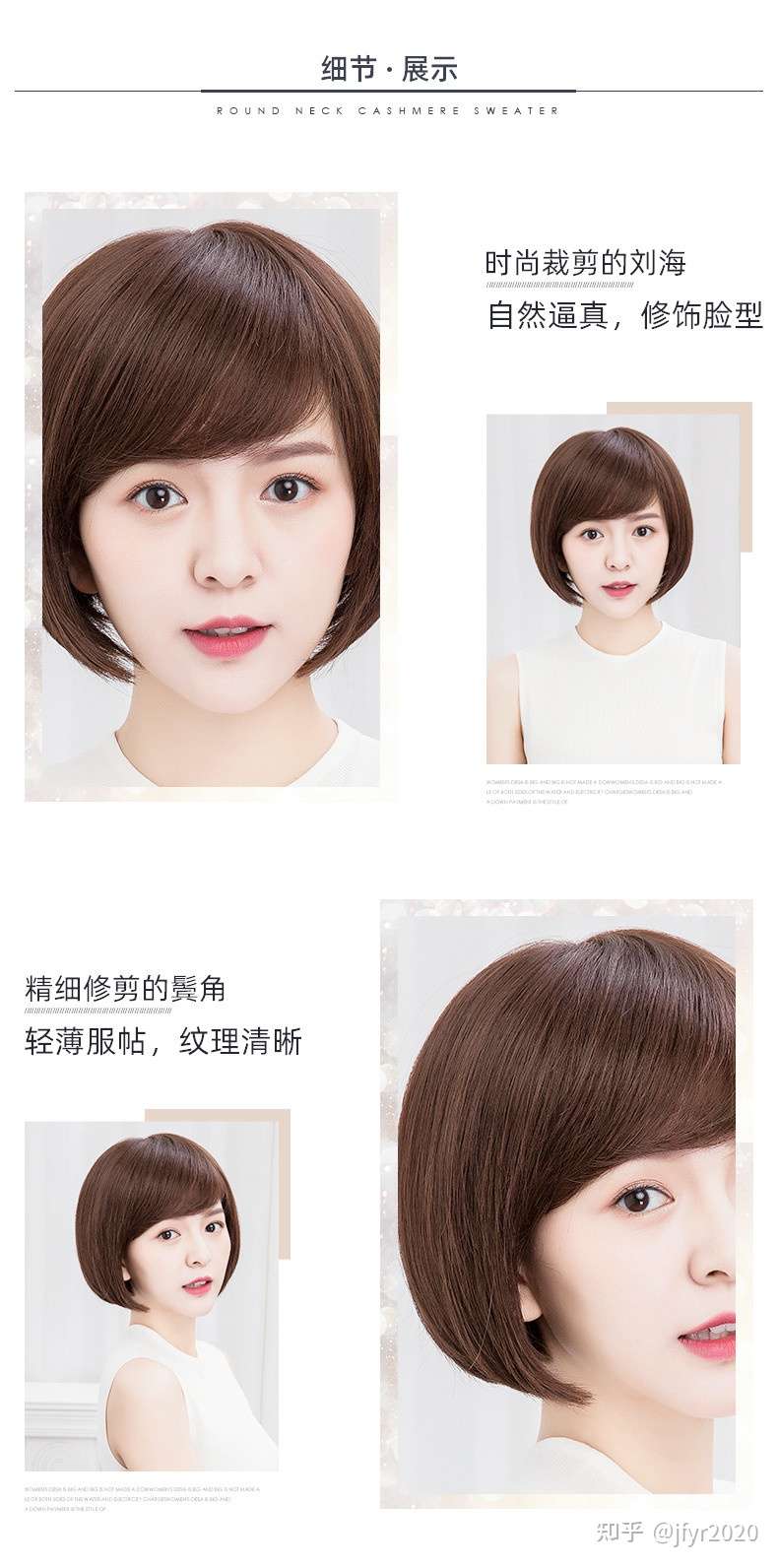 中老年短发假发造型有哪些 知乎