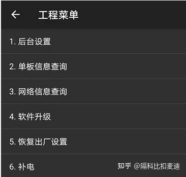 意大利版华为P40Pro安装gooleplay谷歌服务框架GMS