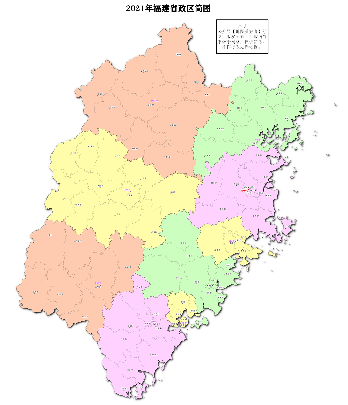 21年版最新分省全套高清地图 知乎